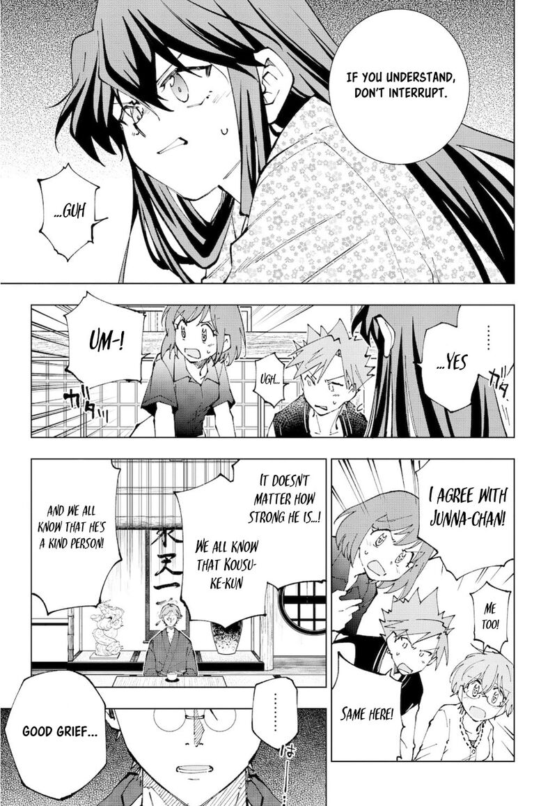 Isekai Tensei Saretenee Chapter 66 Page 15