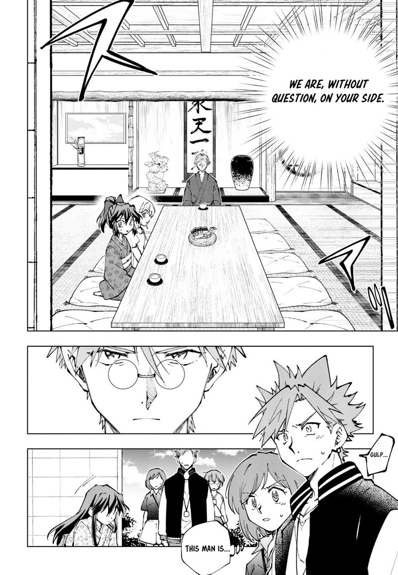Isekai Tensei Saretenee Chapter 66 Page 4