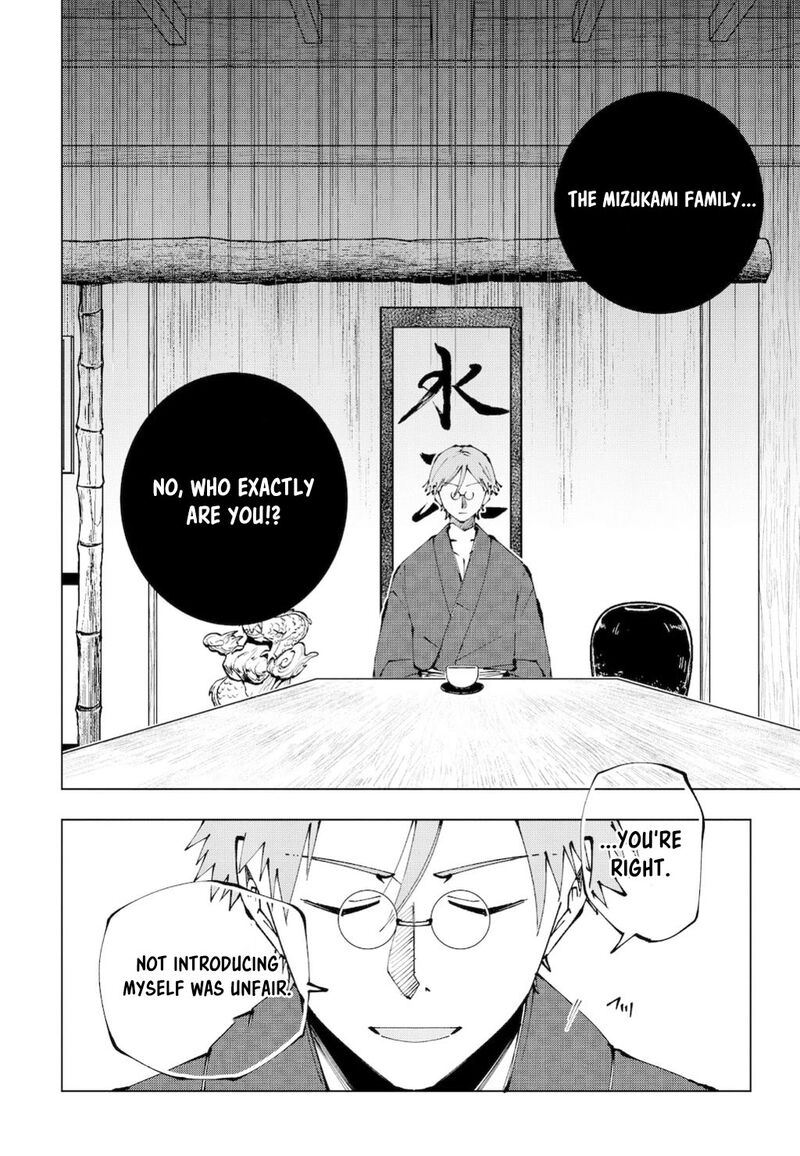 Isekai Tensei Saretenee Chapter 66 Page 8