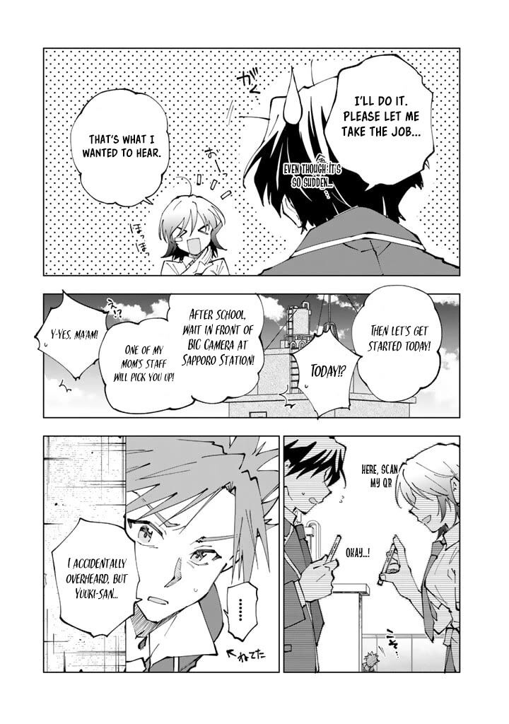 Isekai Tensei Saretenee Chapter 67 Page 7
