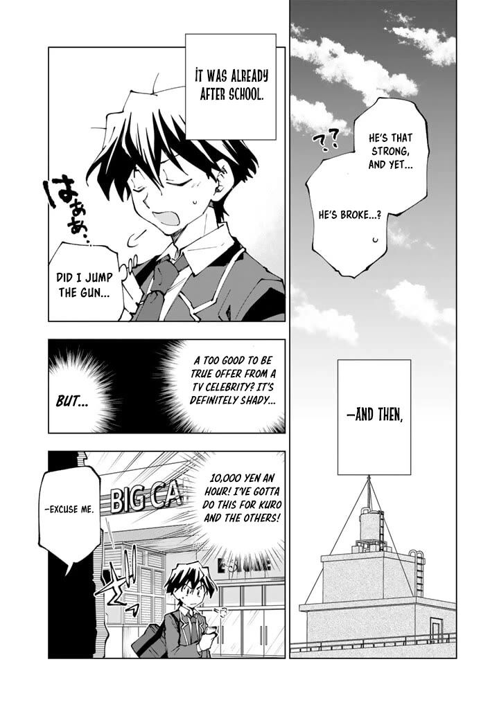 Isekai Tensei Saretenee Chapter 67 Page 8