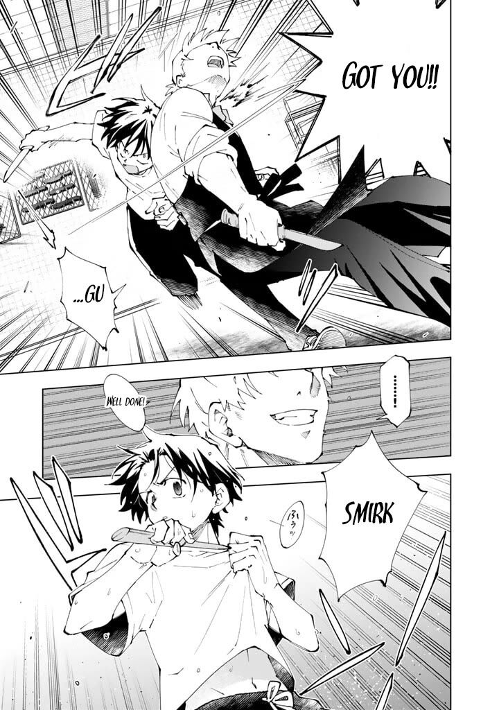Isekai Tensei Saretenee Chapter 69 Page 13