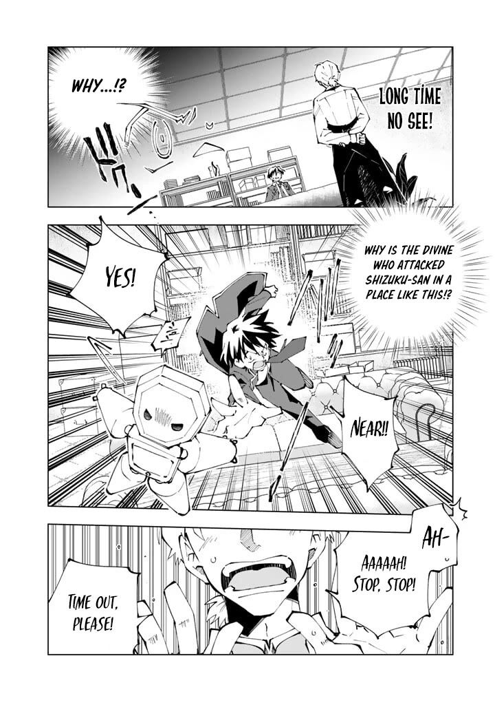 Isekai Tensei Saretenee Chapter 69 Page 2