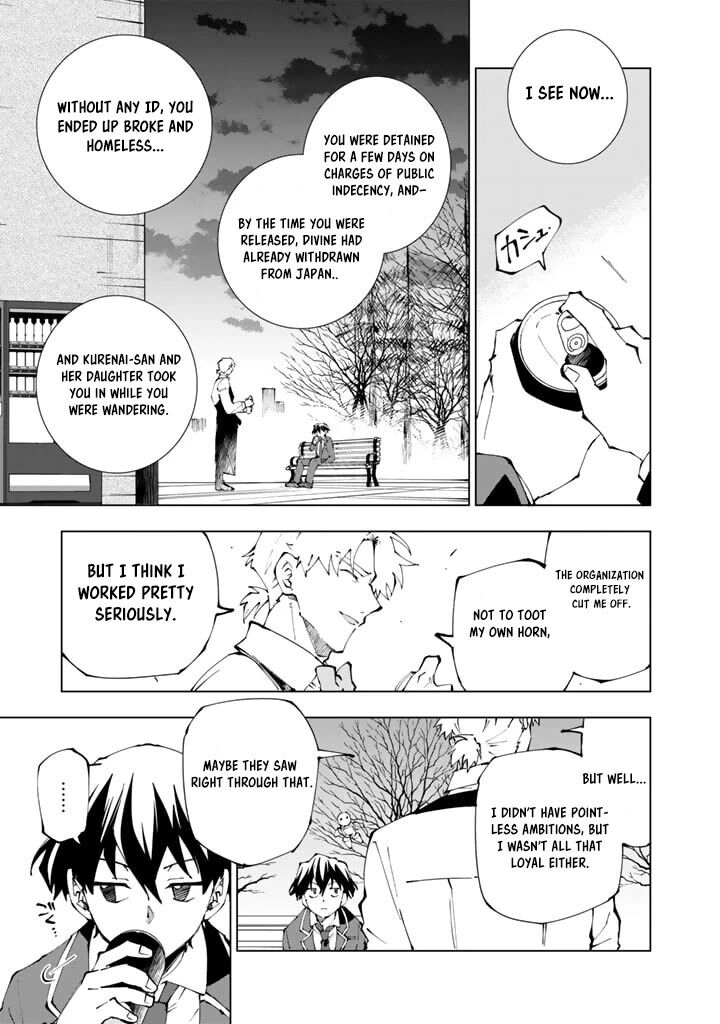 Isekai Tensei Saretenee Chapter 69 Page 5