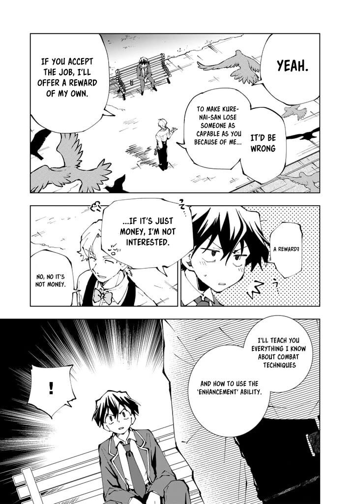 Isekai Tensei Saretenee Chapter 69 Page 7