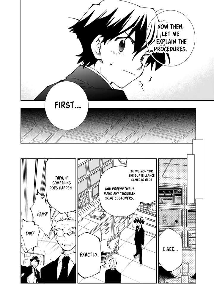 Isekai Tensei Saretenee Chapter 70 Page 2
