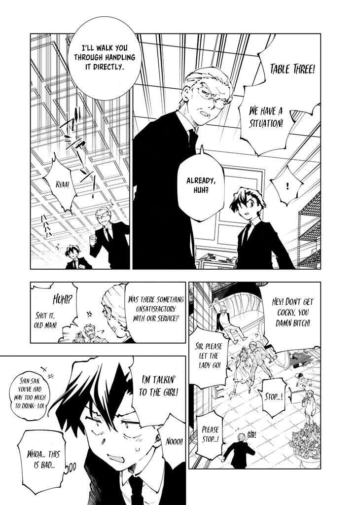 Isekai Tensei Saretenee Chapter 70 Page 3