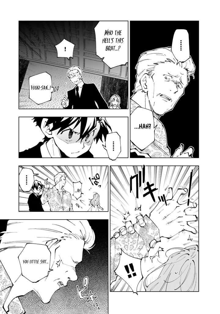 Isekai Tensei Saretenee Chapter 70 Page 5