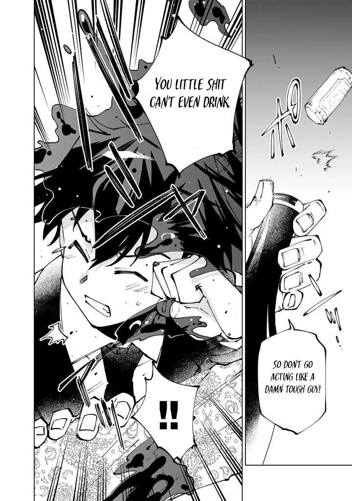 Isekai Tensei Saretenee Chapter 70 Page 6