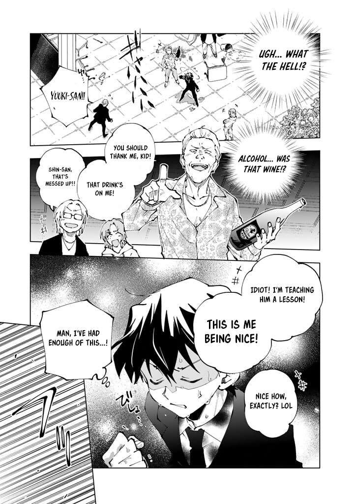 Isekai Tensei Saretenee Chapter 70 Page 7