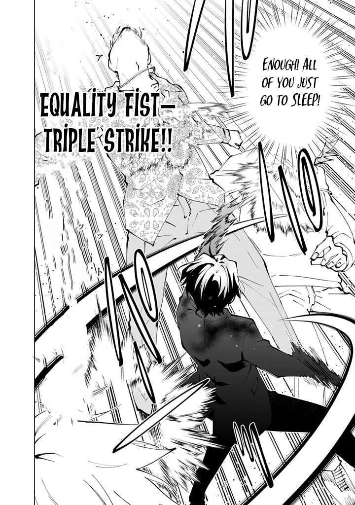 Isekai Tensei Saretenee Chapter 70 Page 8