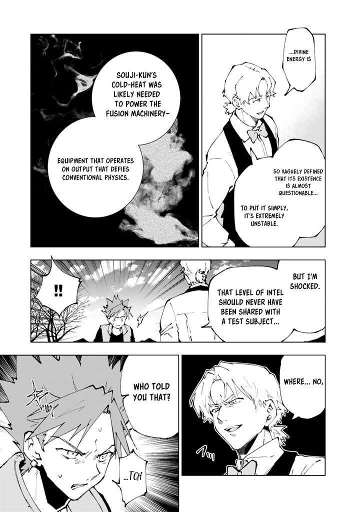 Isekai Tensei Saretenee Chapter 71 Page 11