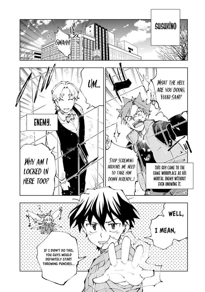 Isekai Tensei Saretenee Chapter 71 Page 4