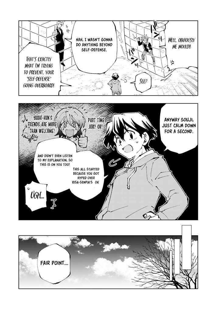 Isekai Tensei Saretenee Chapter 71 Page 5
