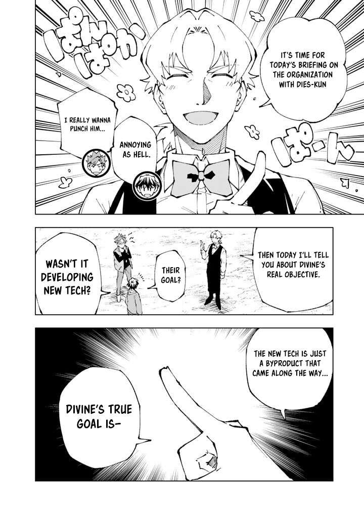 Isekai Tensei Saretenee Chapter 71 Page 8