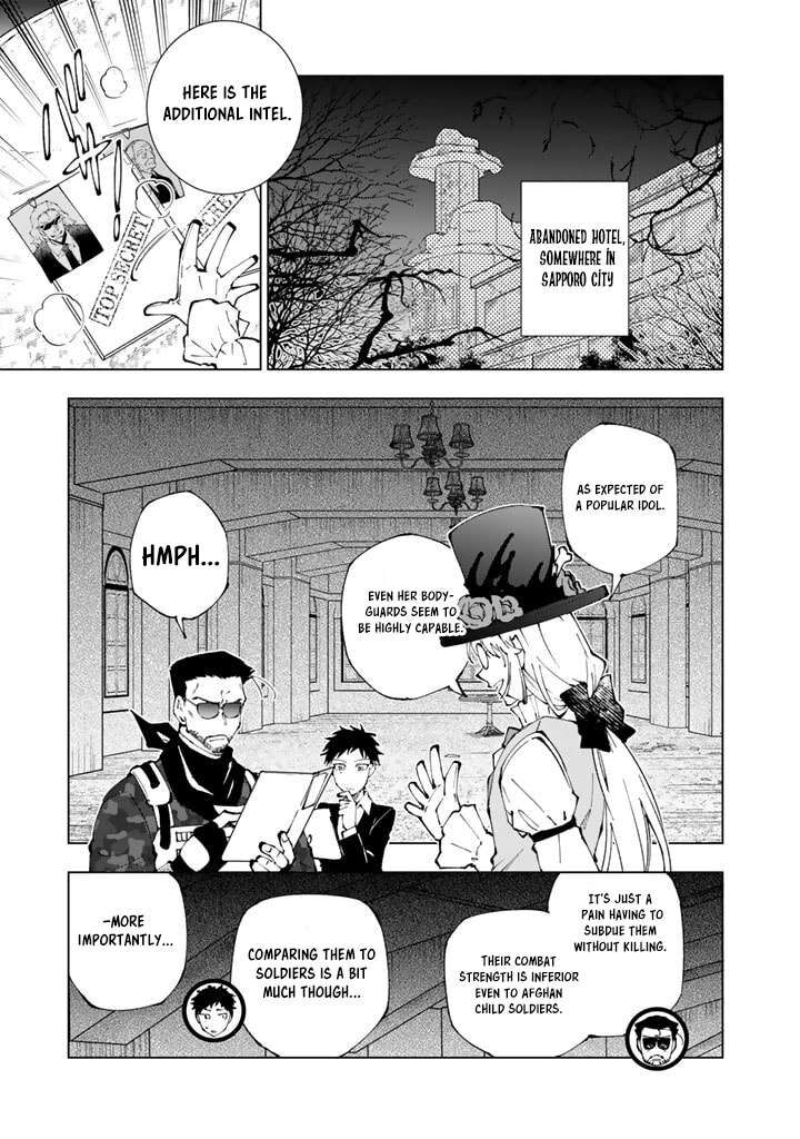 Isekai Tensei Saretenee Chapter 72 Page 1