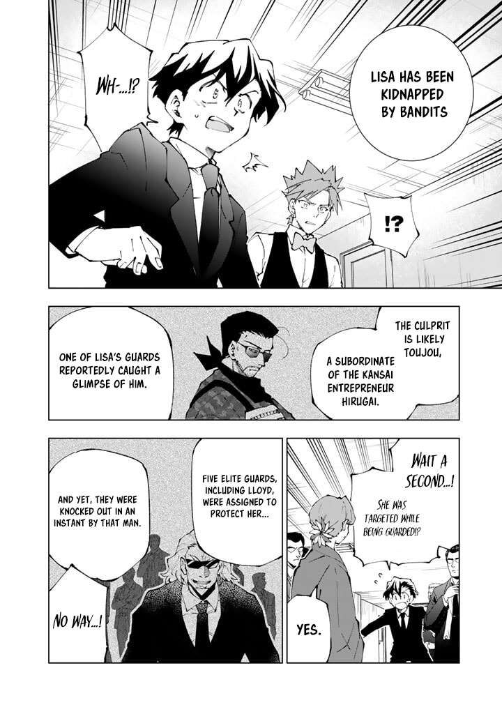 Isekai Tensei Saretenee Chapter 72 Page 10