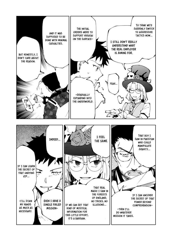 Isekai Tensei Saretenee Chapter 72 Page 4