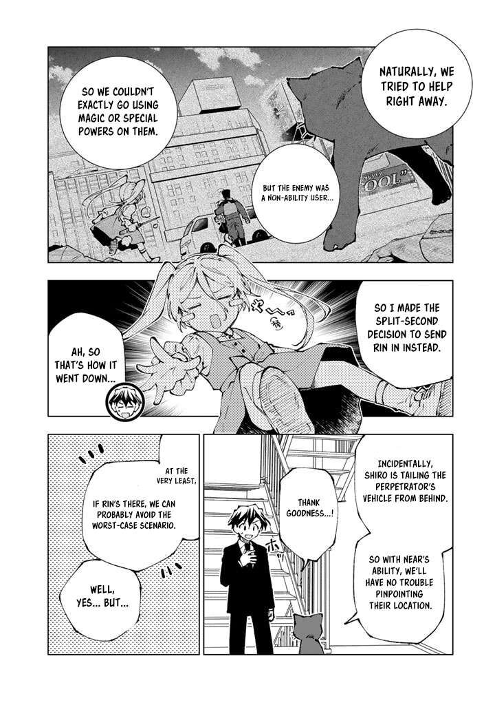 Isekai Tensei Saretenee Chapter 73 Page 2
