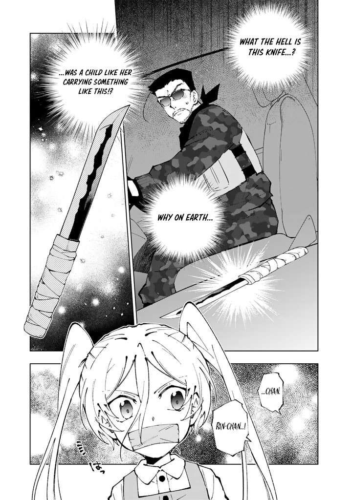 Isekai Tensei Saretenee Chapter 73 Page 5