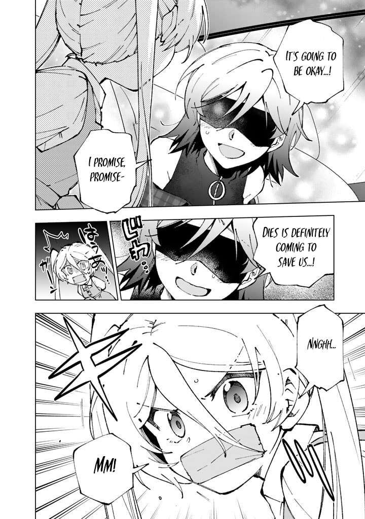 Isekai Tensei Saretenee Chapter 73 Page 6