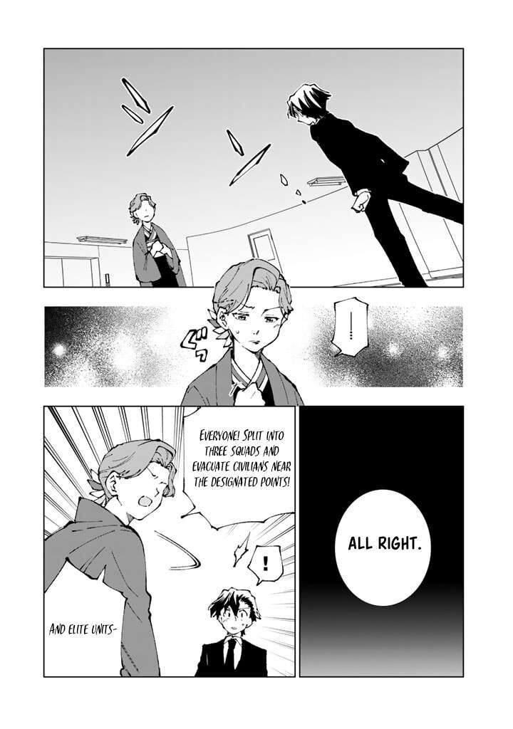 Isekai Tensei Saretenee Chapter 74 Page 5
