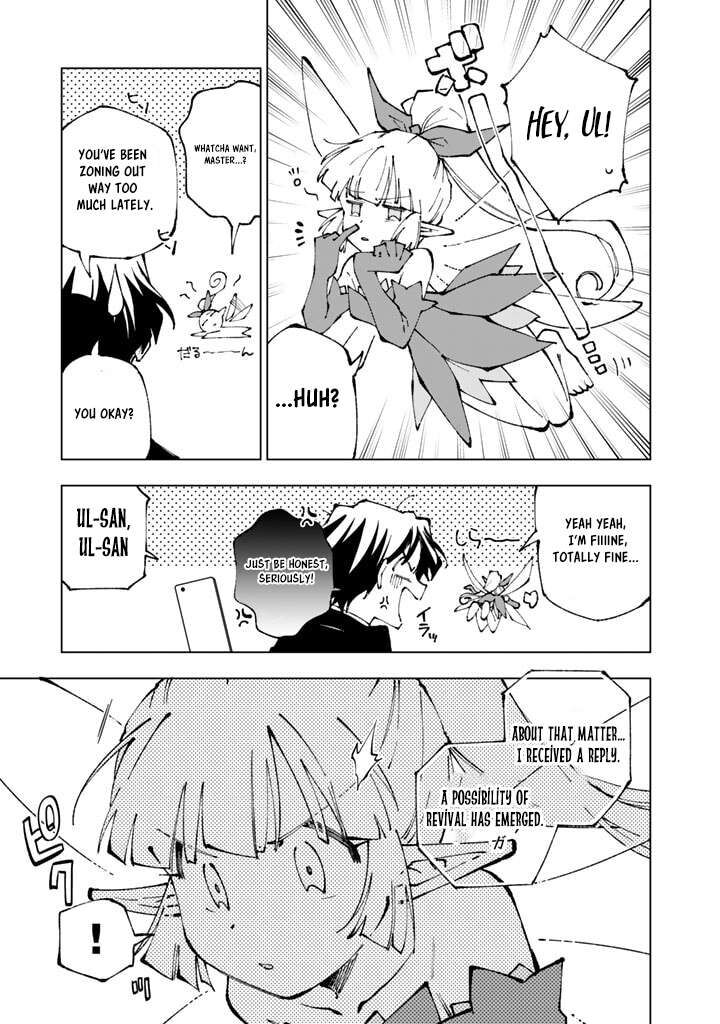 Isekai Tensei Saretenee Chapter 74 Page 7