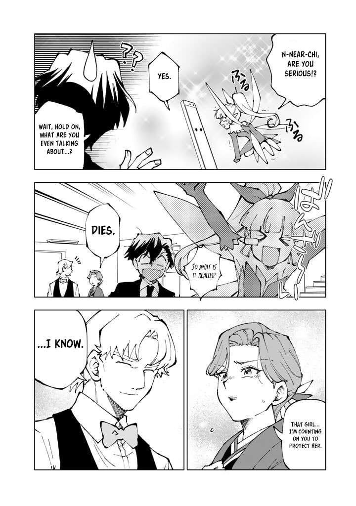 Isekai Tensei Saretenee Chapter 74 Page 8