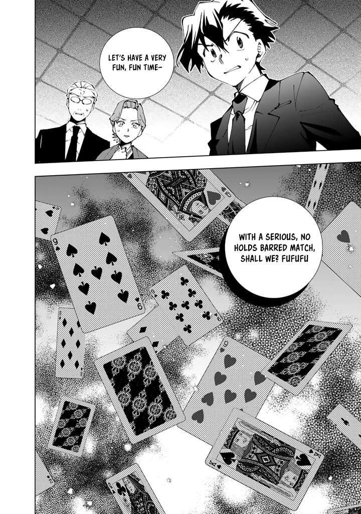 Isekai Tensei Saretenee Chapter 75 Page 12