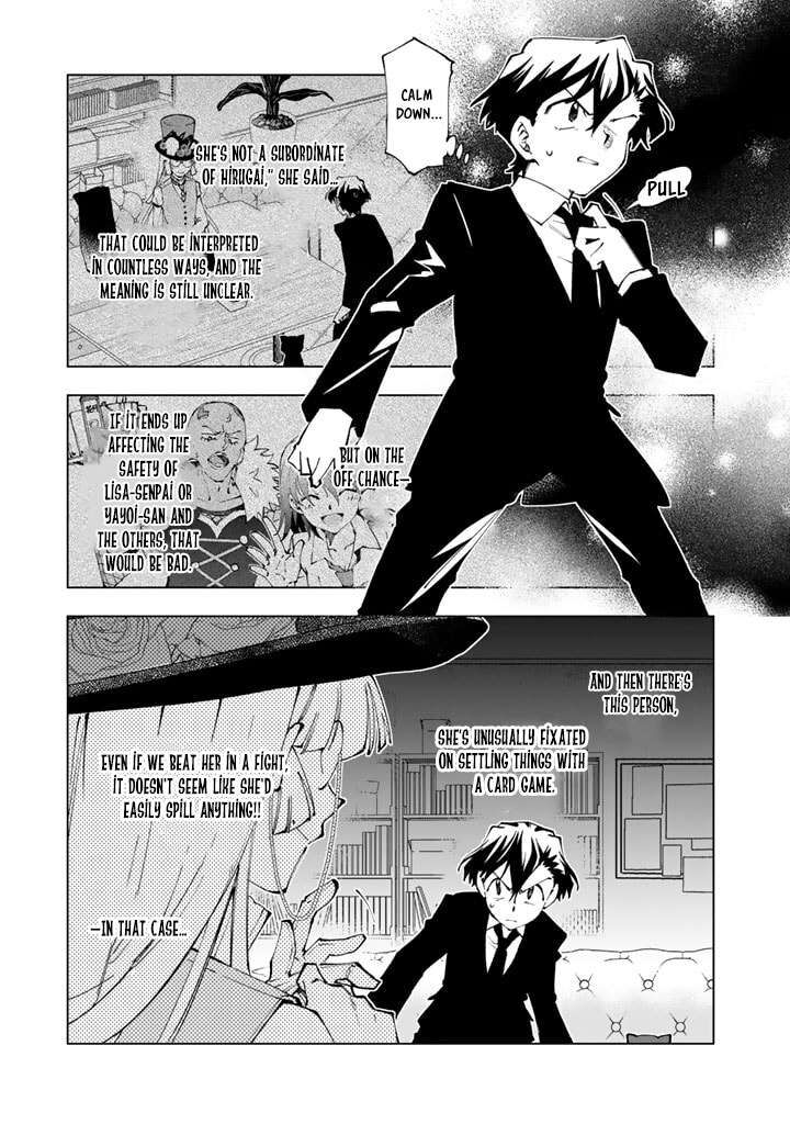 Isekai Tensei Saretenee Chapter 76 Page 1