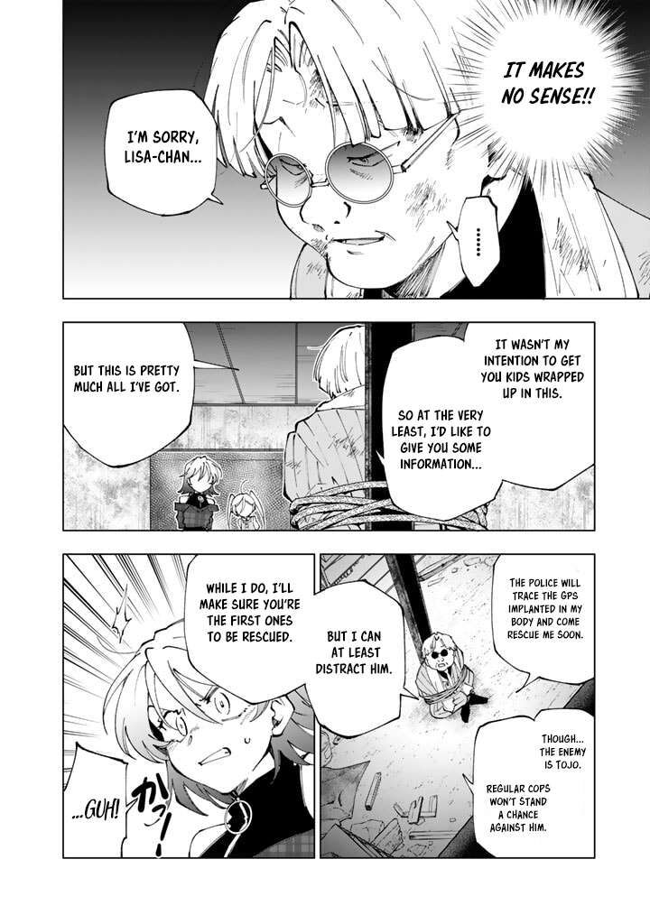 Isekai Tensei Saretenee Chapter 76 Page 12