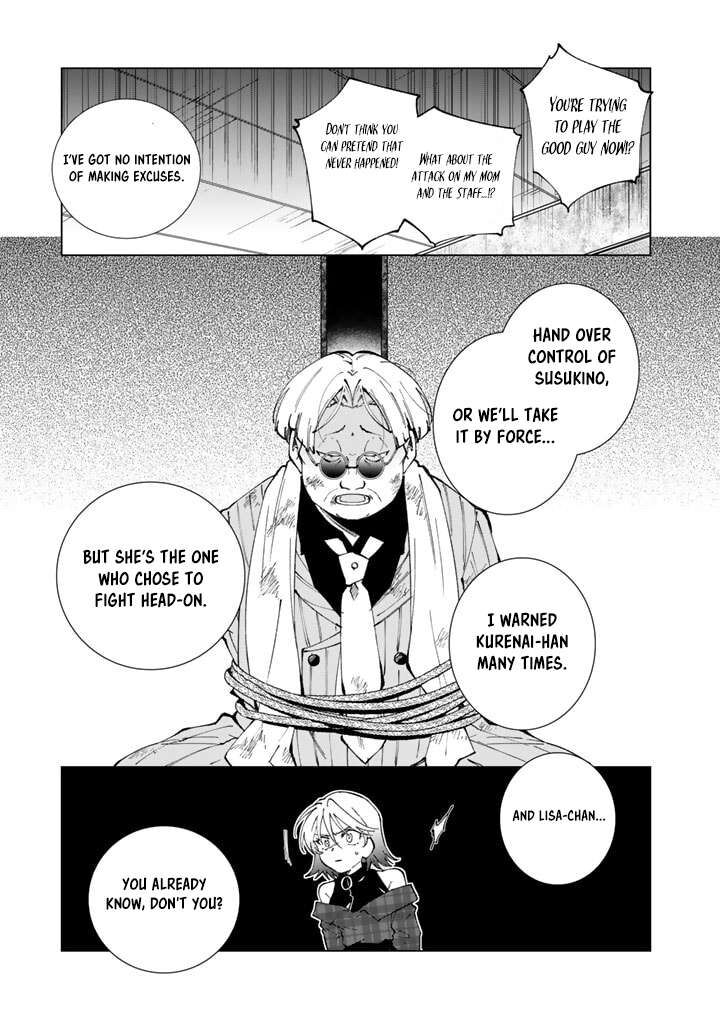 Isekai Tensei Saretenee Chapter 76 Page 13
