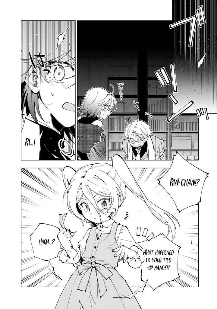 Isekai Tensei Saretenee Chapter 76 Page 16