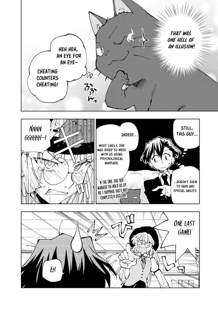 Isekai Tensei Saretenee Chapter 76 Page 6