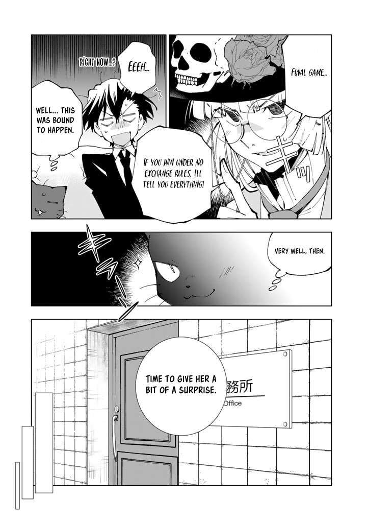 Isekai Tensei Saretenee Chapter 76 Page 7