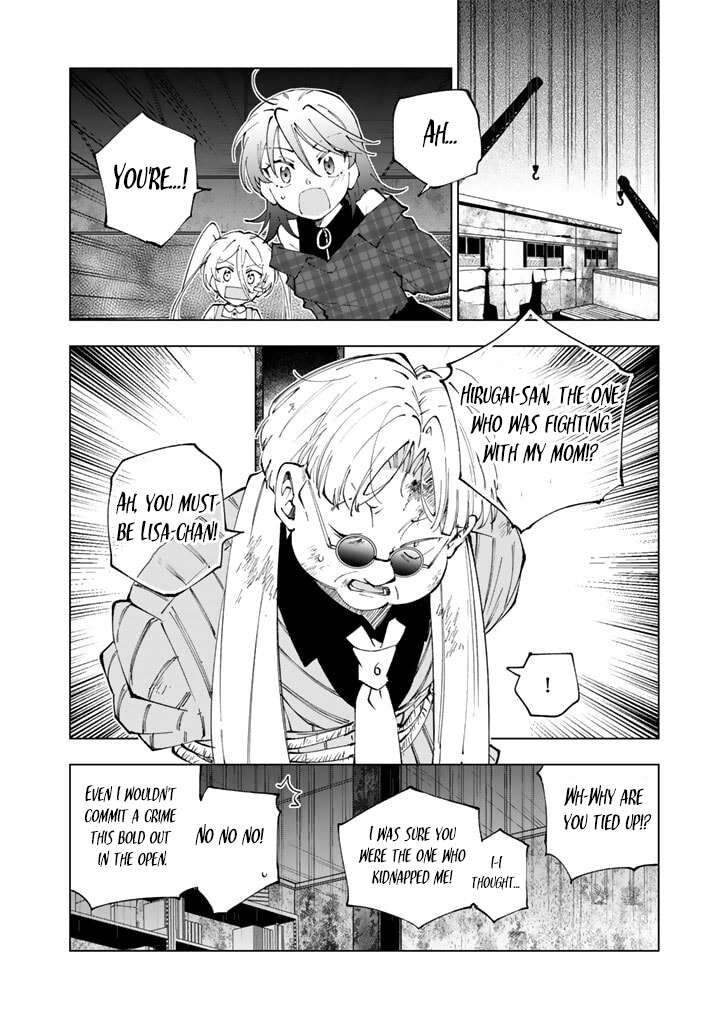 Isekai Tensei Saretenee Chapter 76 Page 8