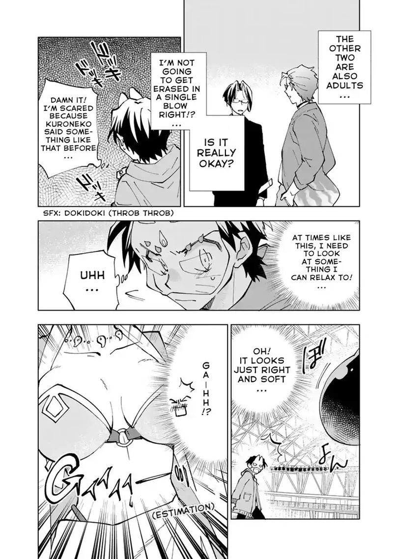 Isekai Tensei Saretenee Chapter 9 Page 2