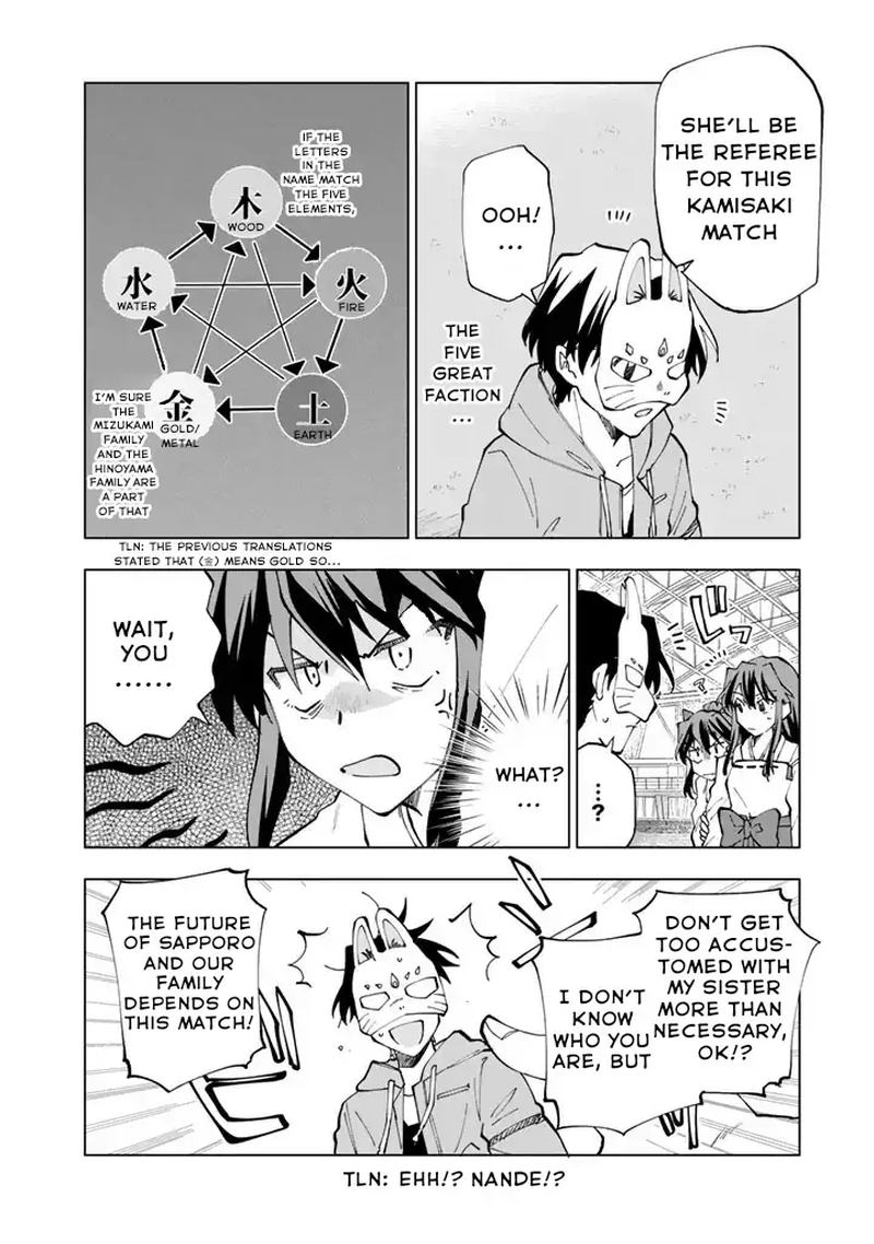 Isekai Tensei Saretenee Chapter 9 Page 4