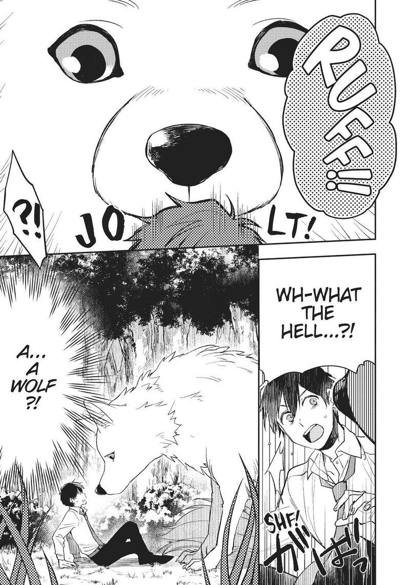 Isekai Tensei Shitara Aiken Ga Saikyou Ni Narimashita Chapter 1 Page 10