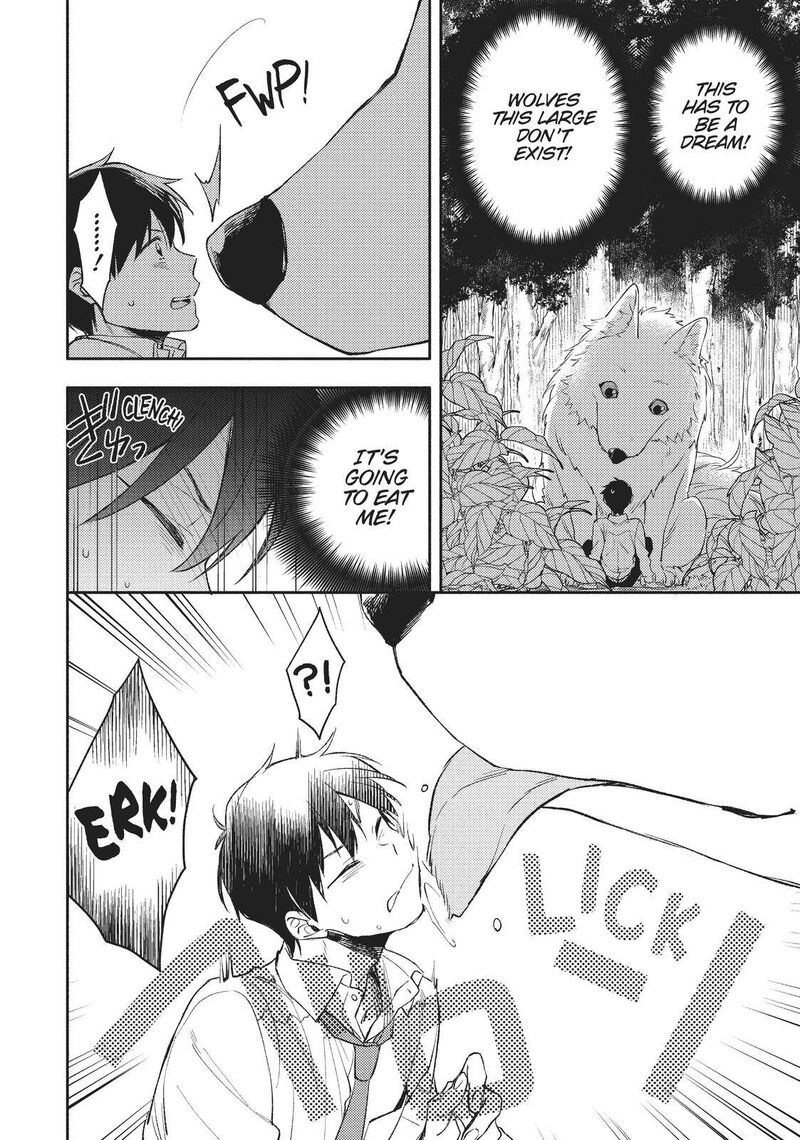 Isekai Tensei Shitara Aiken Ga Saikyou Ni Narimashita Chapter 1 Page 11