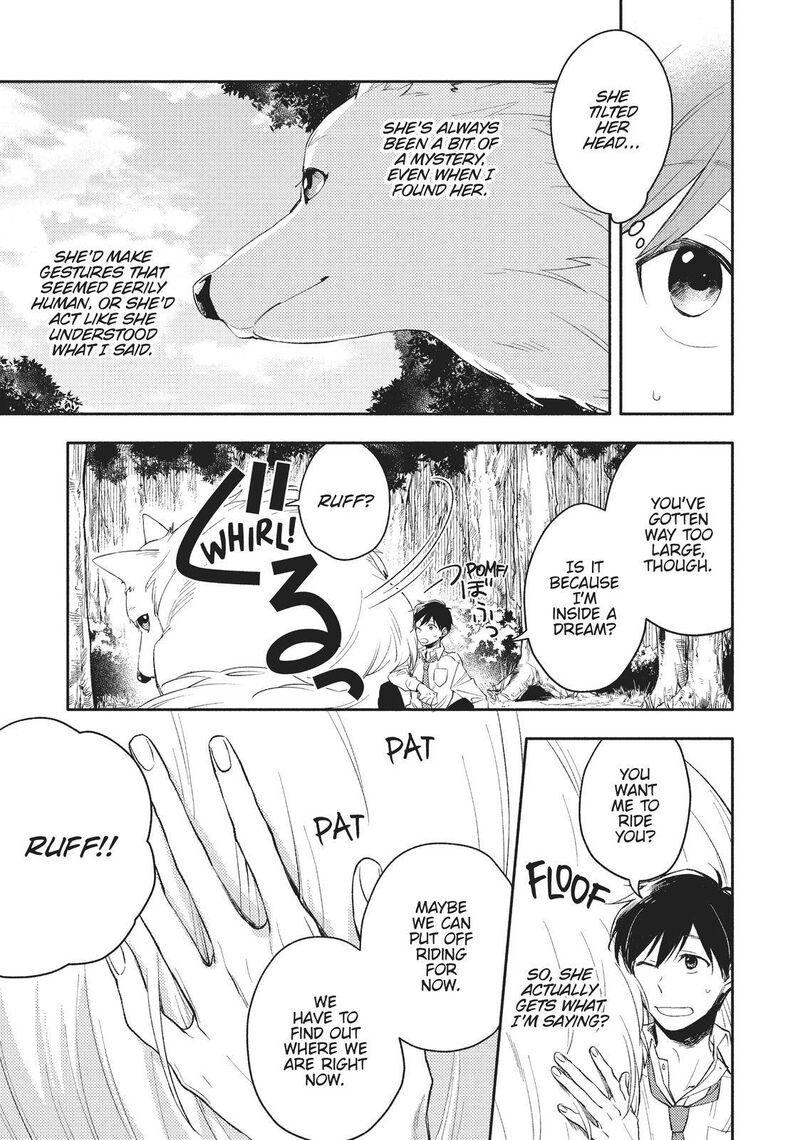 Isekai Tensei Shitara Aiken Ga Saikyou Ni Narimashita Chapter 1 Page 14