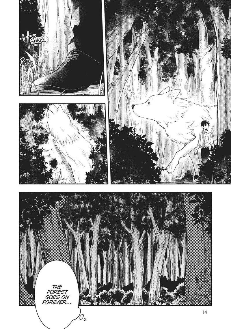 Isekai Tensei Shitara Aiken Ga Saikyou Ni Narimashita Chapter 1 Page 15
