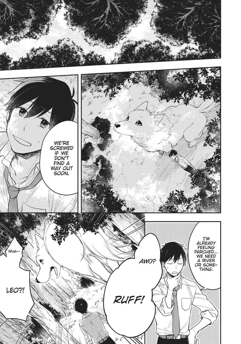 Isekai Tensei Shitara Aiken Ga Saikyou Ni Narimashita Chapter 1 Page 16