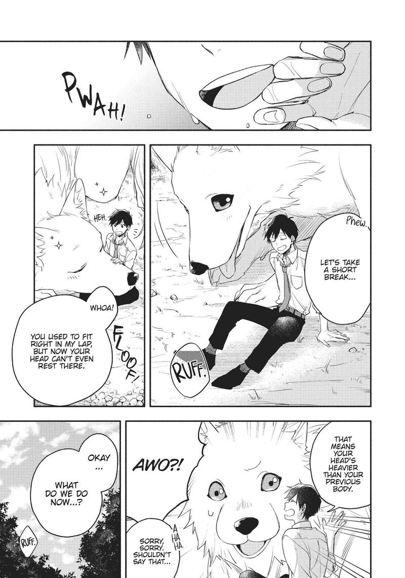 Isekai Tensei Shitara Aiken Ga Saikyou Ni Narimashita Chapter 1 Page 18
