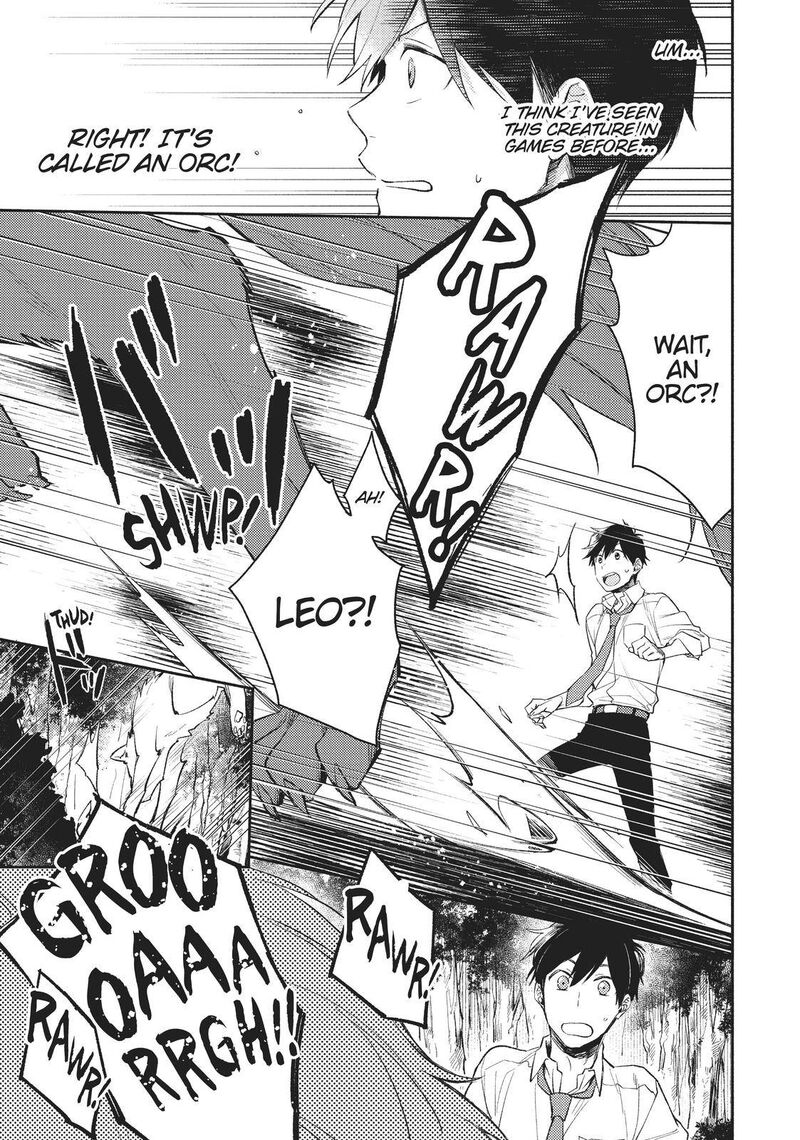 Isekai Tensei Shitara Aiken Ga Saikyou Ni Narimashita Chapter 1 Page 22