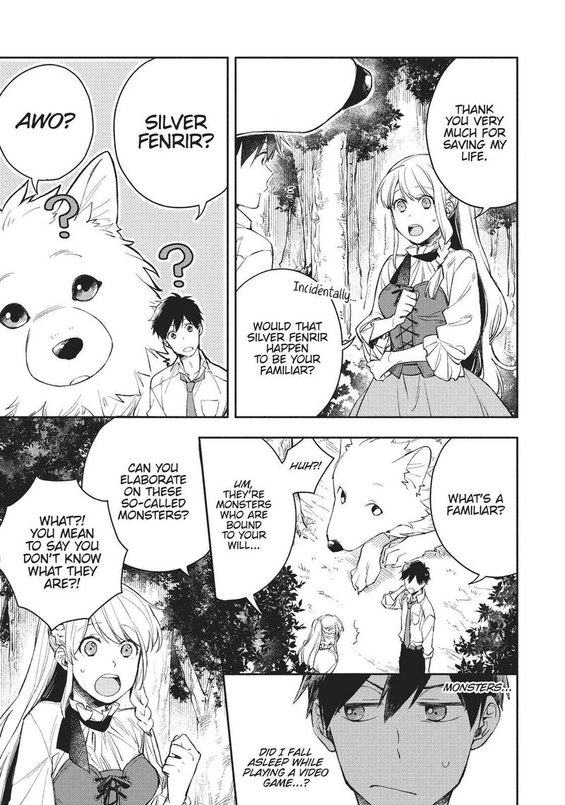 Isekai Tensei Shitara Aiken Ga Saikyou Ni Narimashita Chapter 1 Page 30