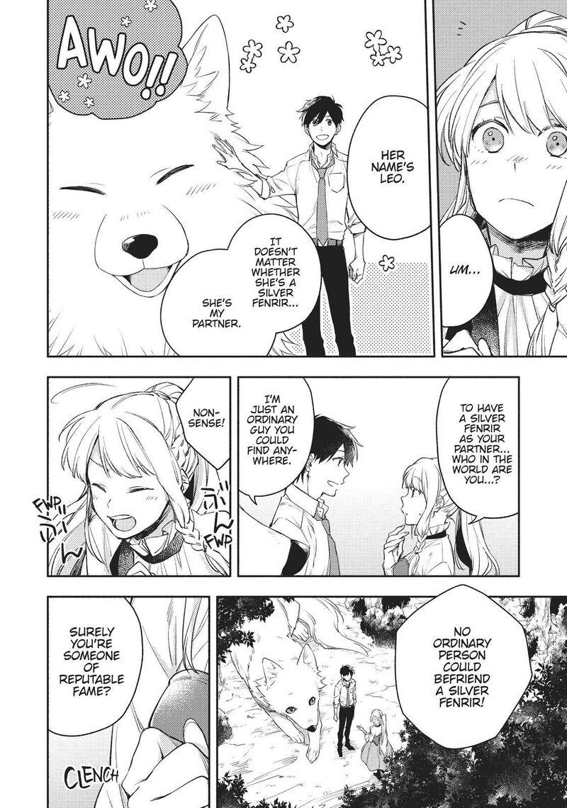 Isekai Tensei Shitara Aiken Ga Saikyou Ni Narimashita Chapter 1 Page 33