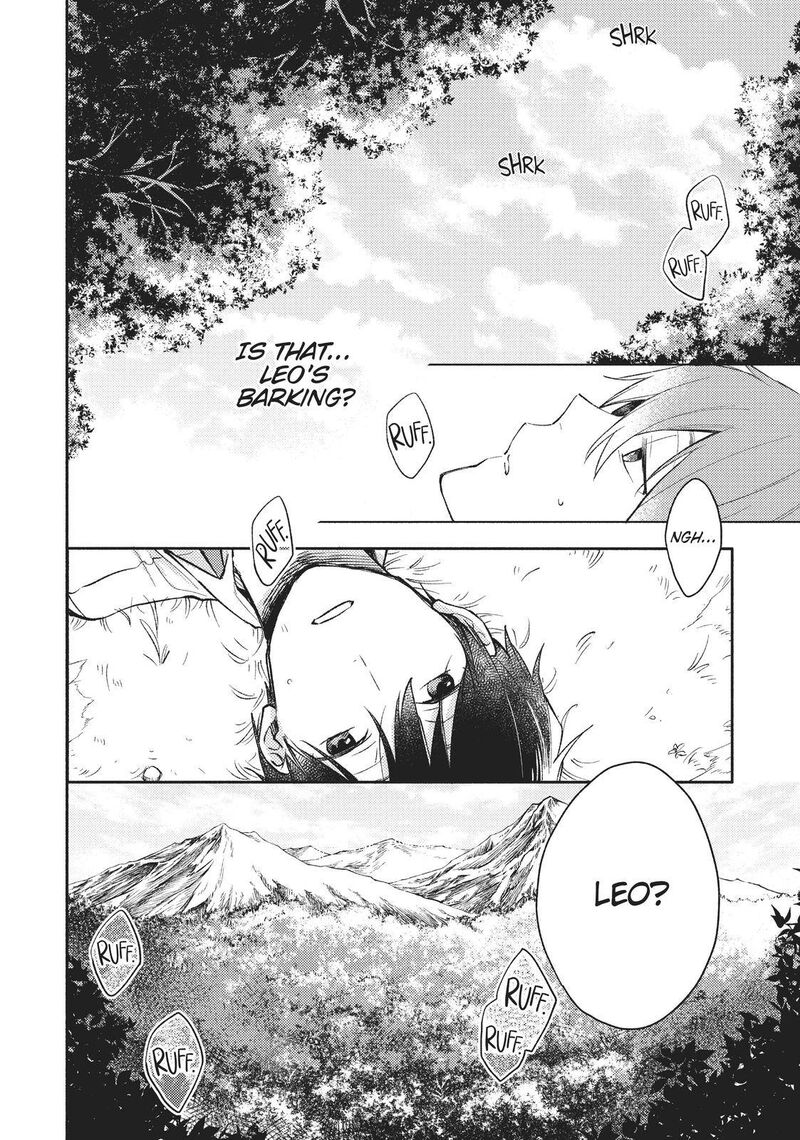 Isekai Tensei Shitara Aiken Ga Saikyou Ni Narimashita Chapter 1 Page 9