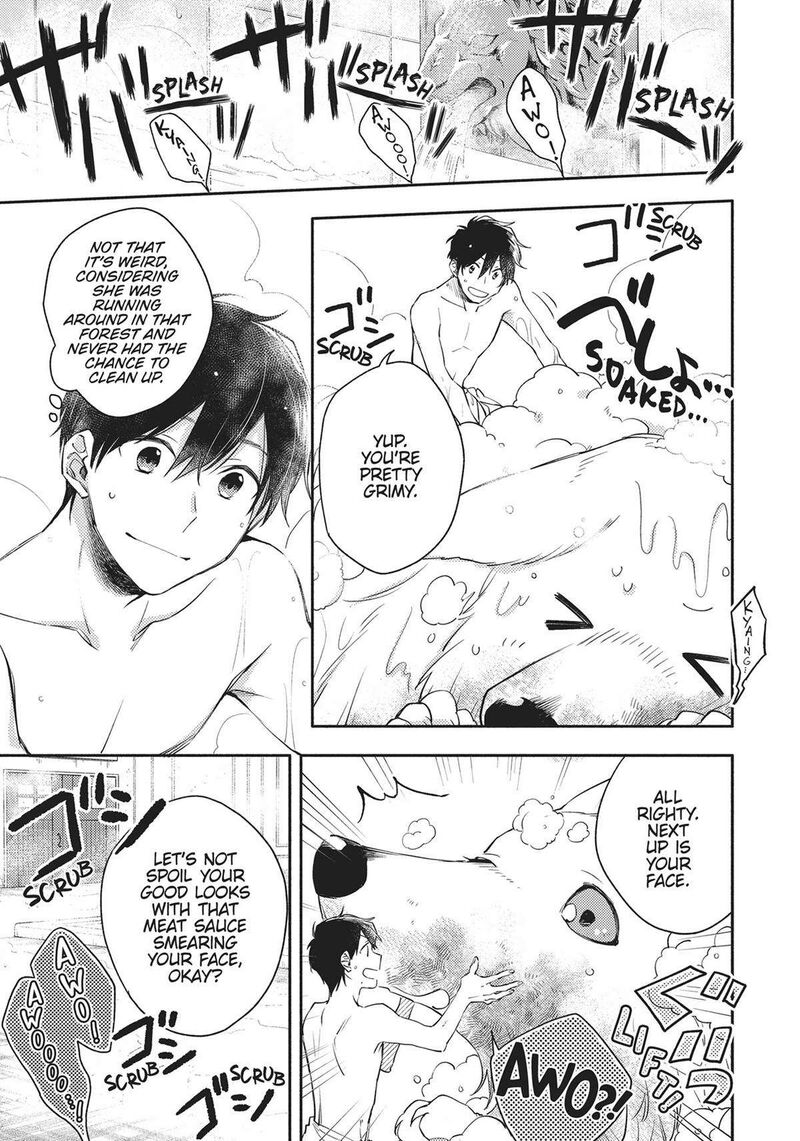 Isekai Tensei Shitara Aiken Ga Saikyou Ni Narimashita Chapter 10 Page 19