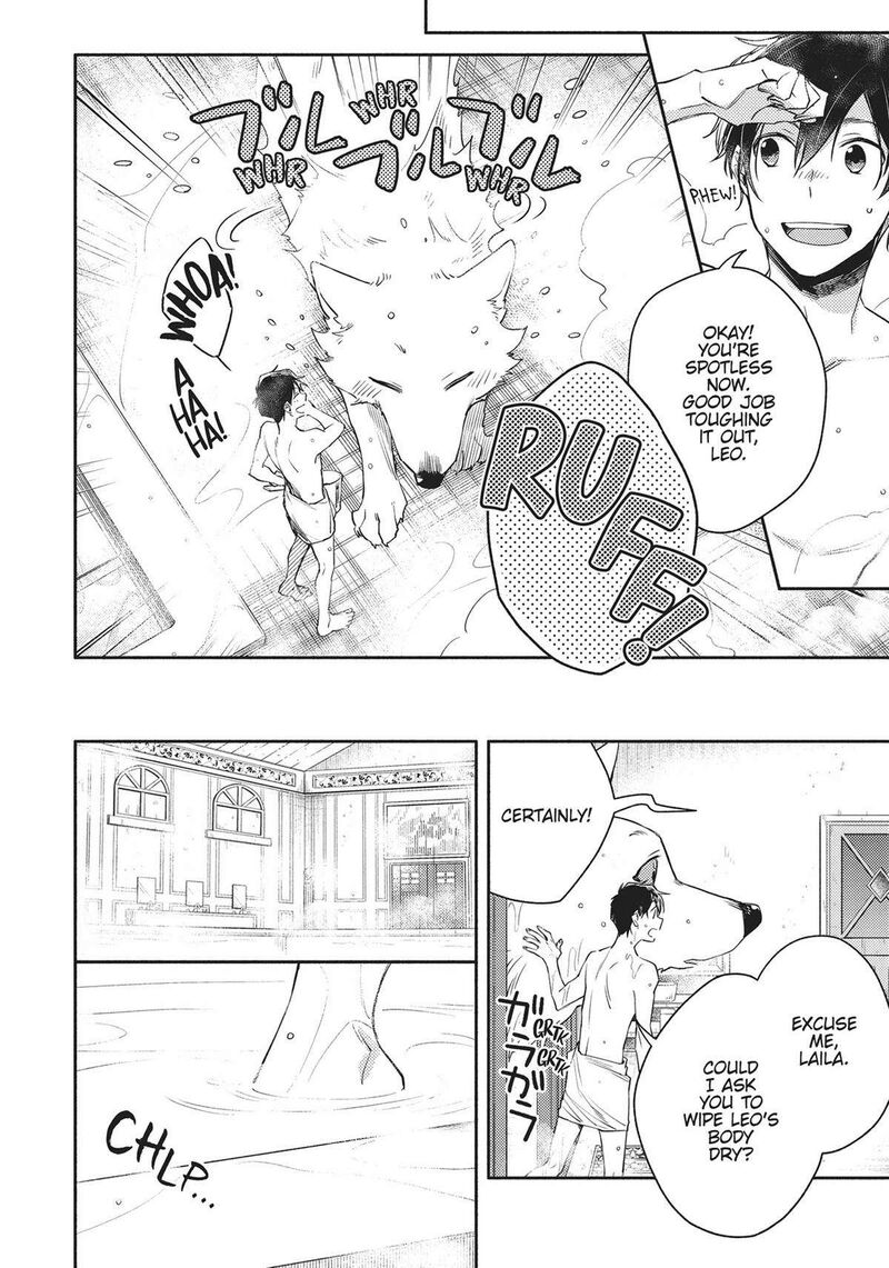 Isekai Tensei Shitara Aiken Ga Saikyou Ni Narimashita Chapter 10 Page 20
